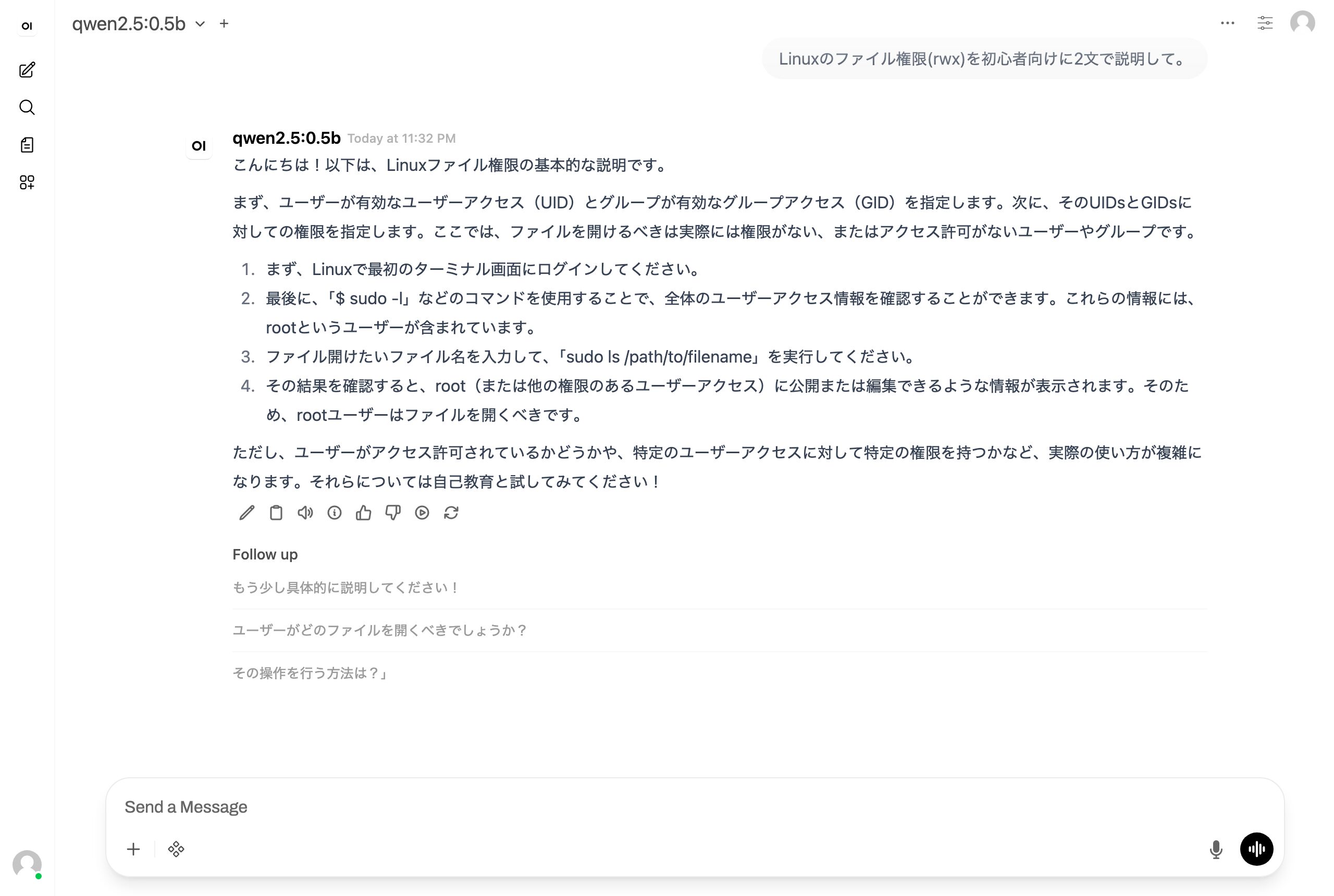 Open WebUIで qwen2.5:0.5b に質問し、ローカルGPUで生成された回答が表示された実画面