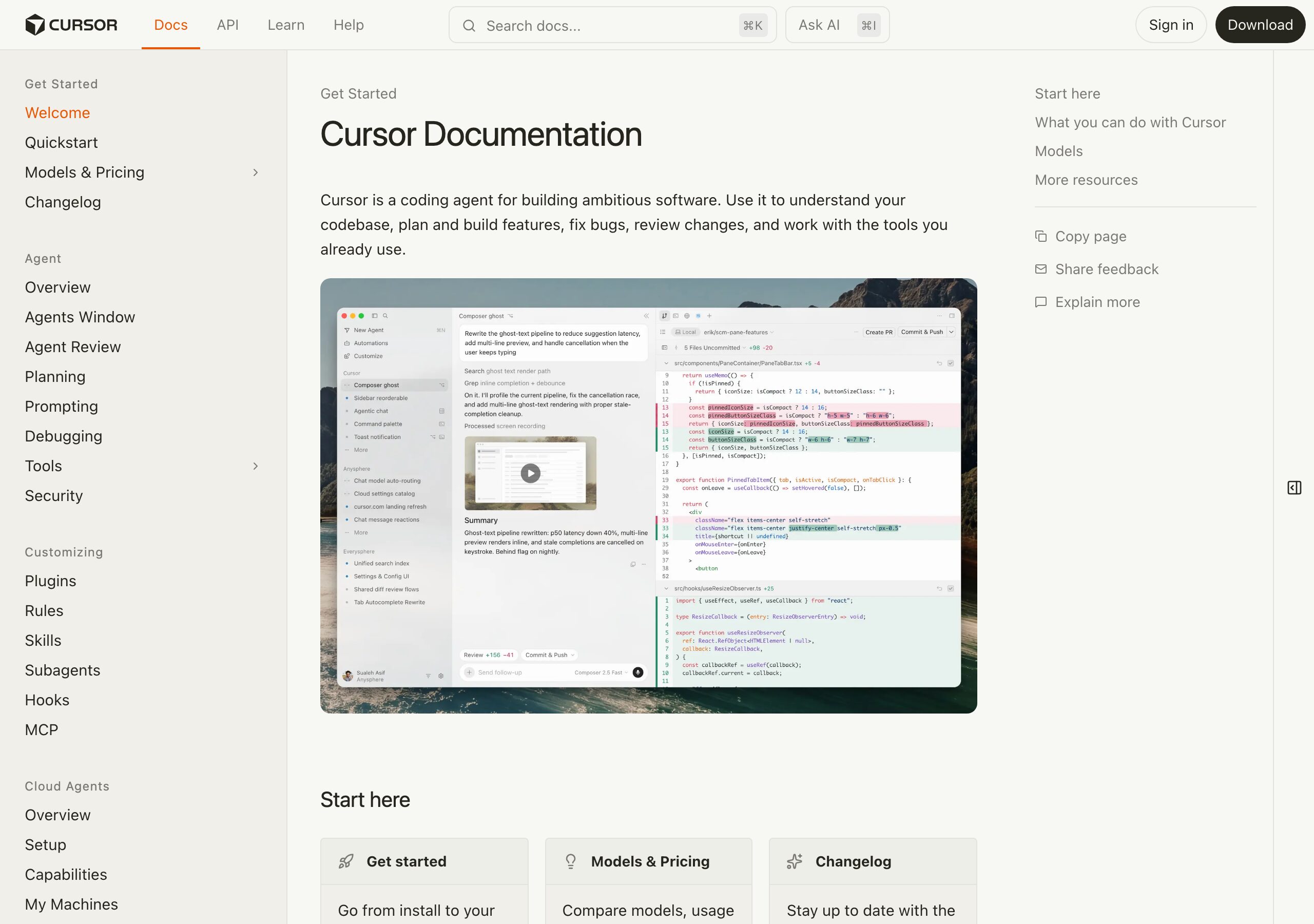 Cursor 公式ドキュメント（docs.cursor.com）の実画面（実撮影）