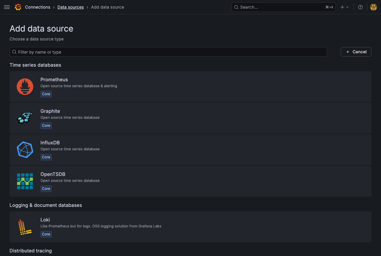 Grafana データソース追加画面