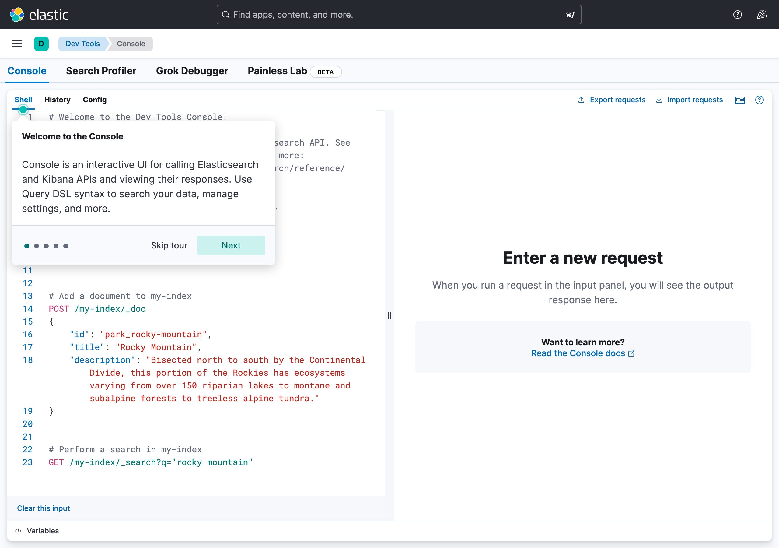Kibana Dev Tools コンソール（実測 Playwright 撮影）
