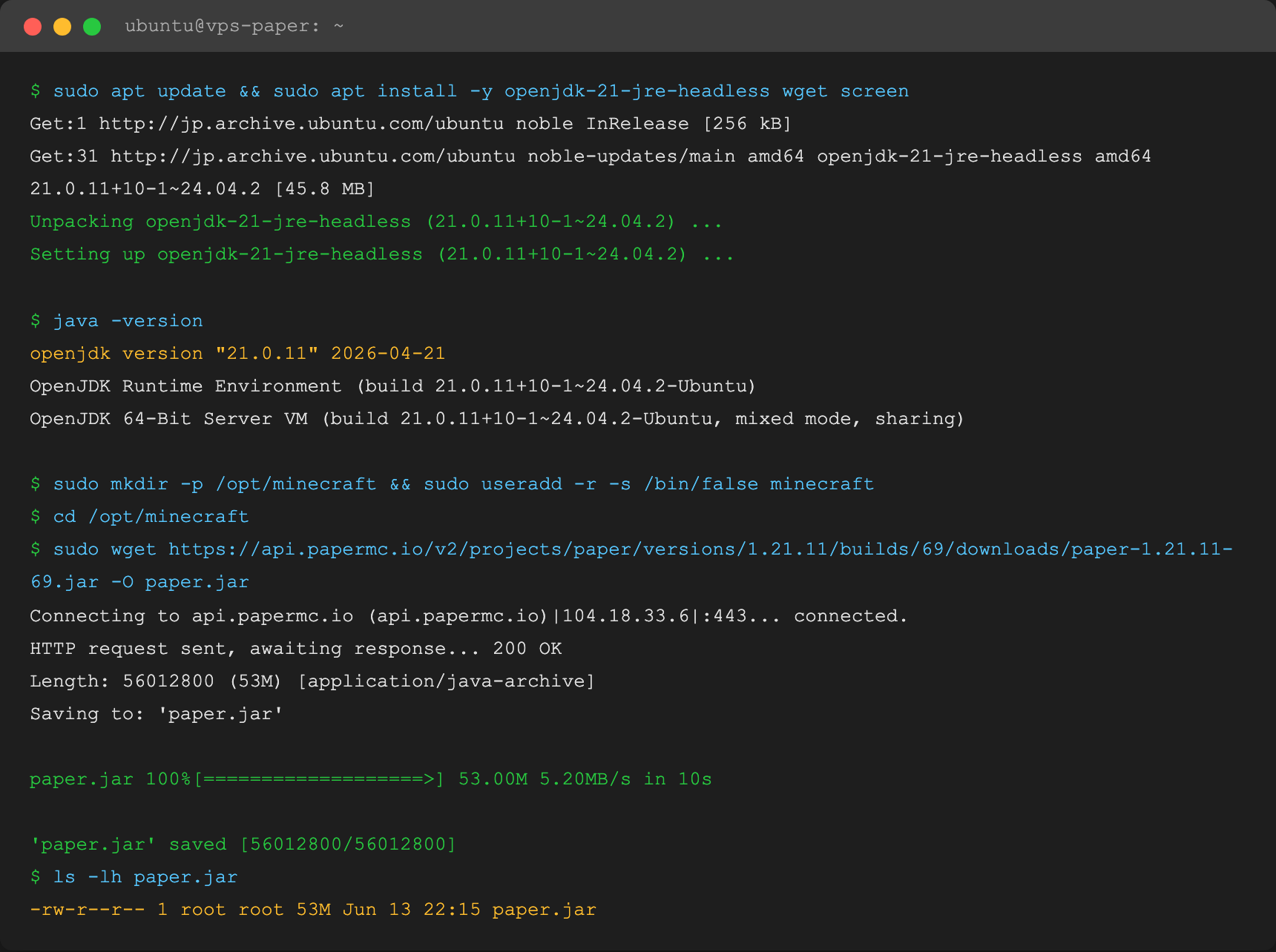 Java インストールから Paper JAR ダウンロードまでのターミナル(再現UI)