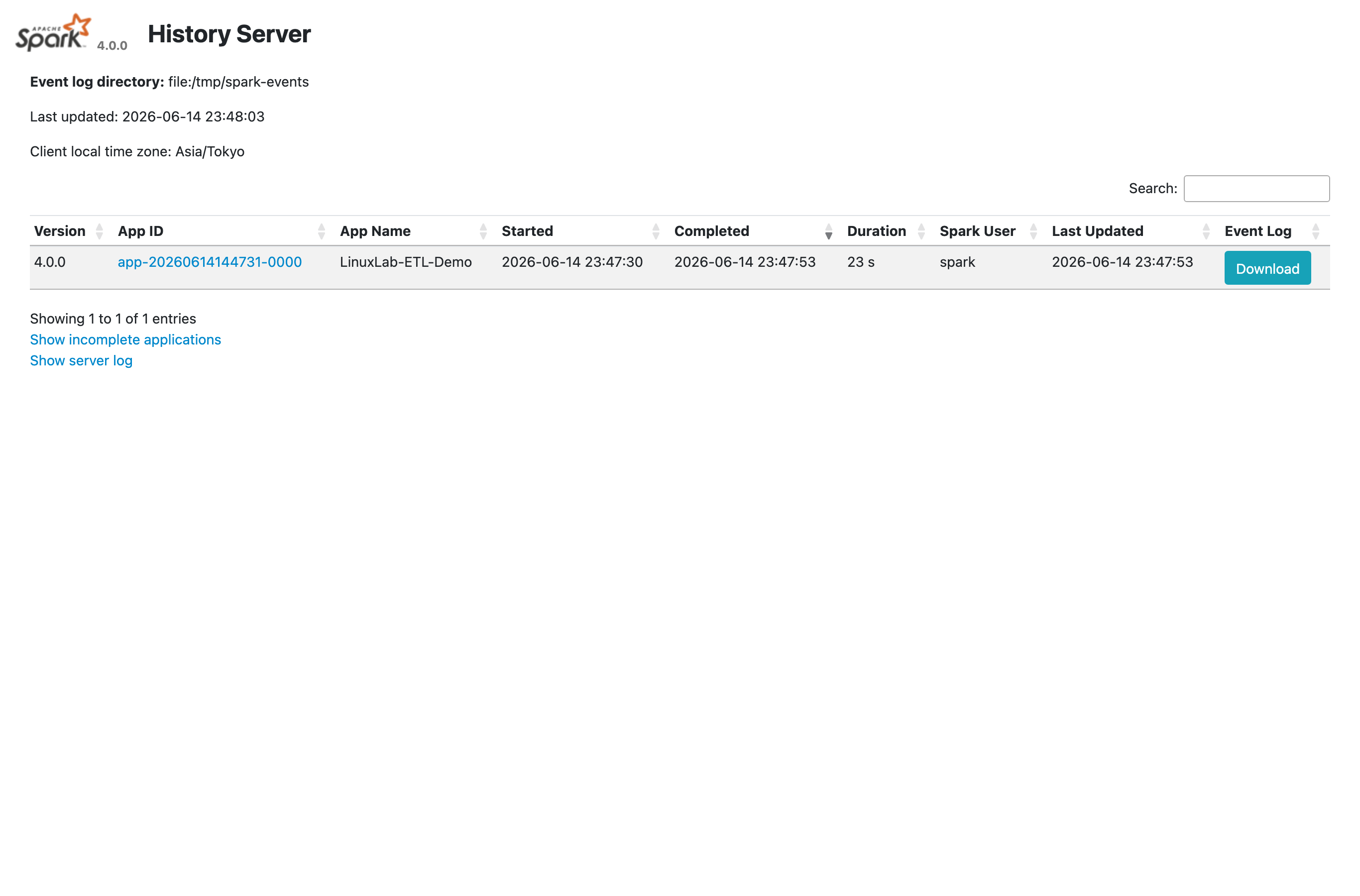 Spark History Server(完了アプリ一覧・実測)