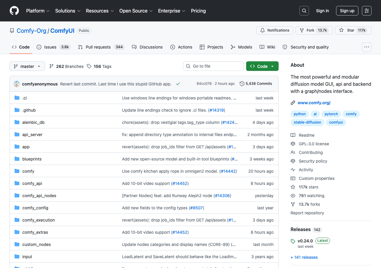 ComfyUI GitHub リポジトリ(comfyanonymous/ComfyUI)