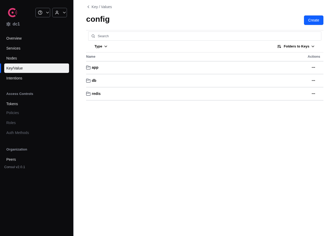 Consul KV Store config/ ディレクトリ（実撮影：app/db/redis の3フォルダが表示）