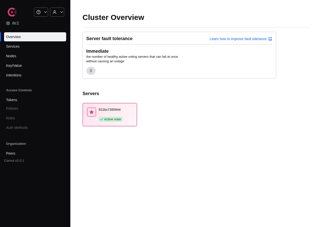 Consul Web UI Cluster Overviewページ（実撮影: hashicorp/consul:latest v2.0.1）