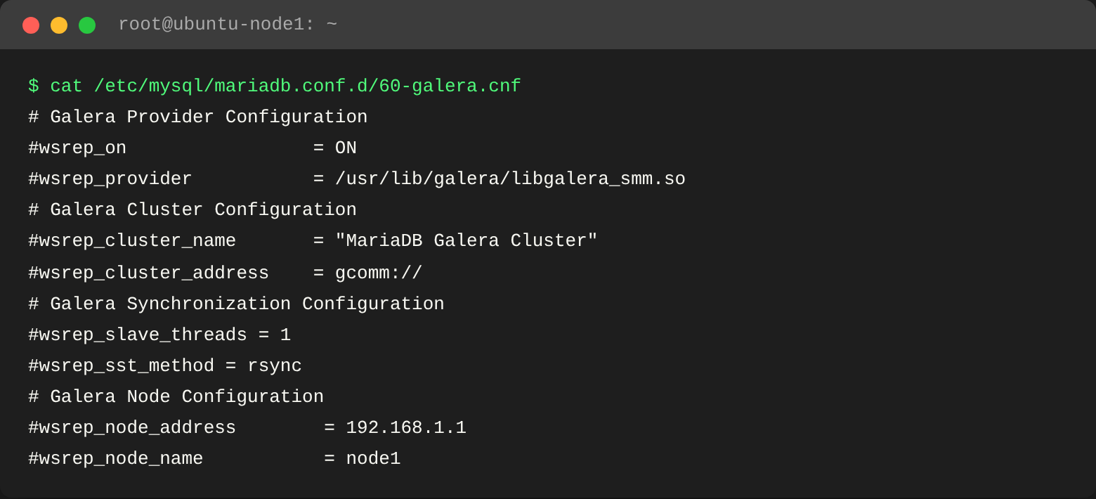 60-galera.cnf のデフォルト内容（Docker で実測）