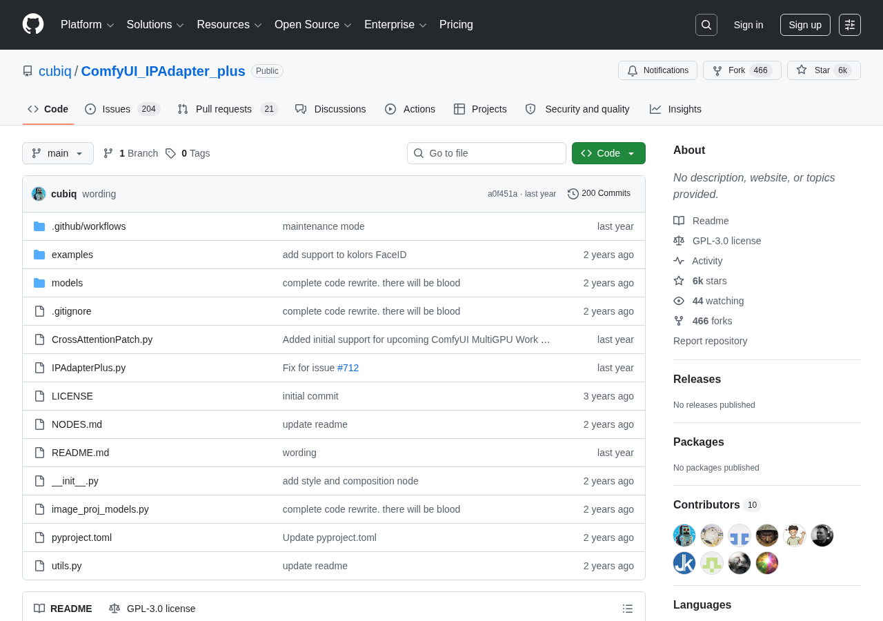 ComfyUI-IPAdapter-plus GitHub リポジトリ（Playwright実撮影）
