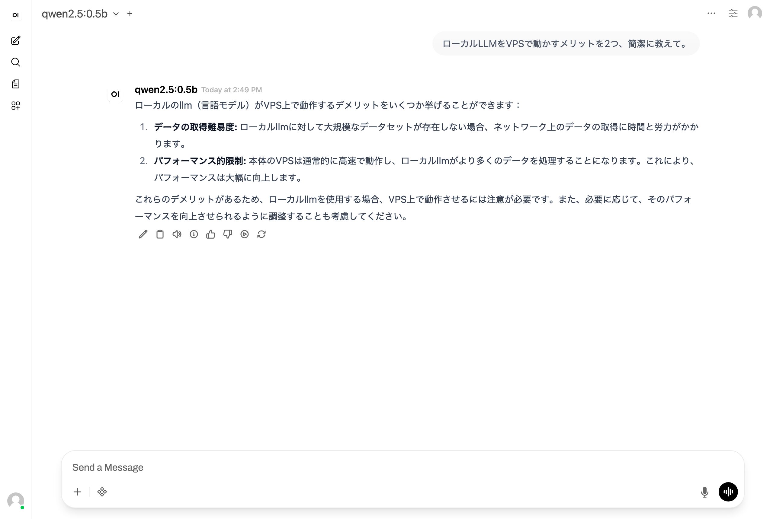 Open WebUI チャット画面（プロンプト送信後・2026-06-15実撮影）