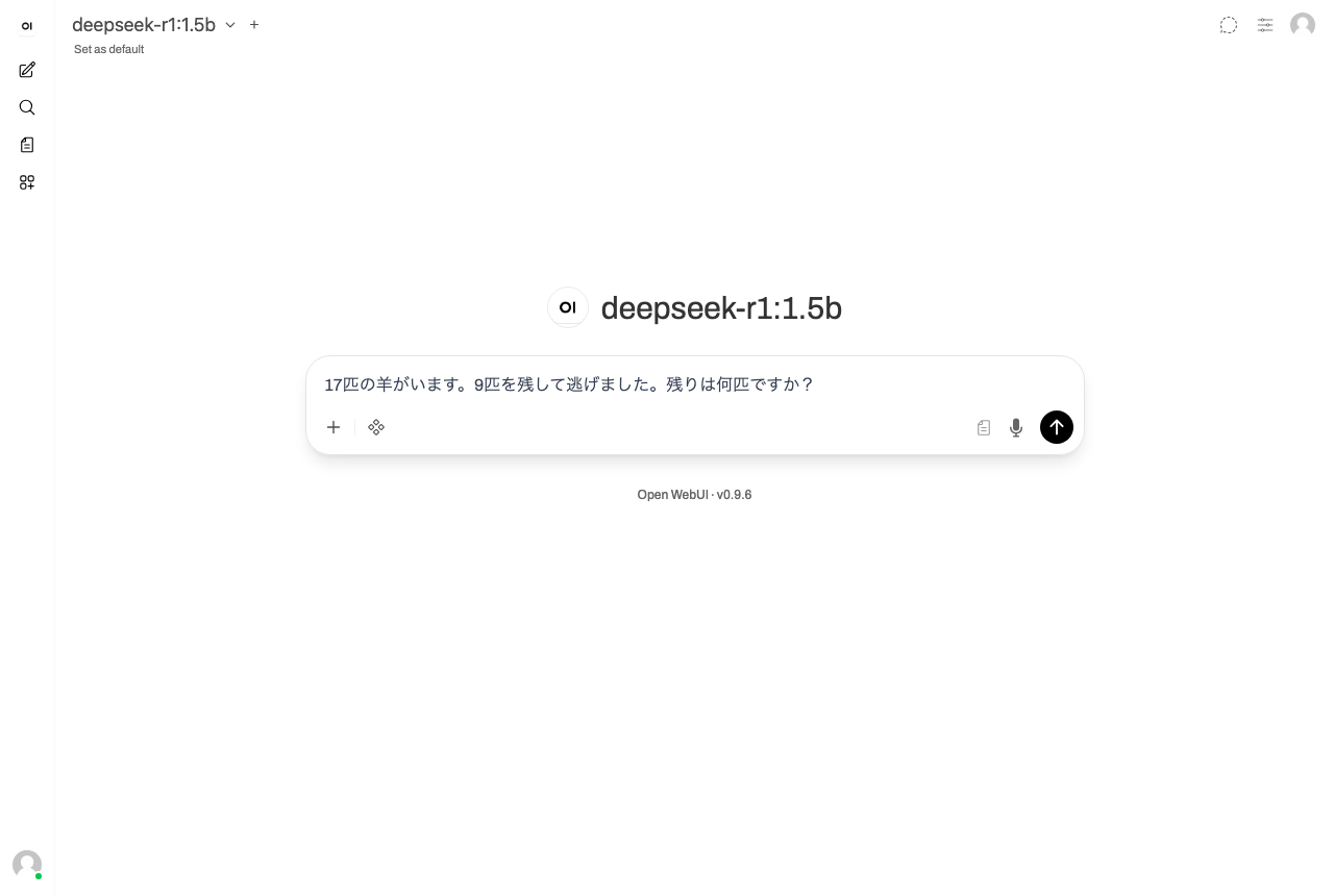 deepseek-r1:1.5b を選択したチャット画面(実撮影)