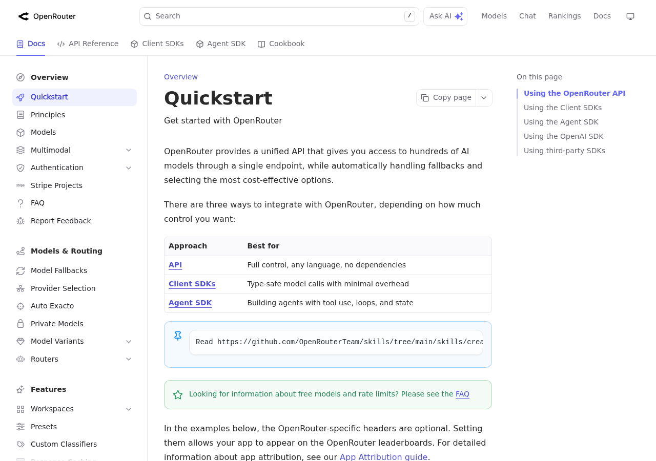 OpenRouter Quickstart ドキュメントページ