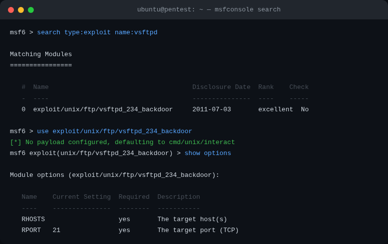 msfconsole での exploit 検索・選択例（参考画面）