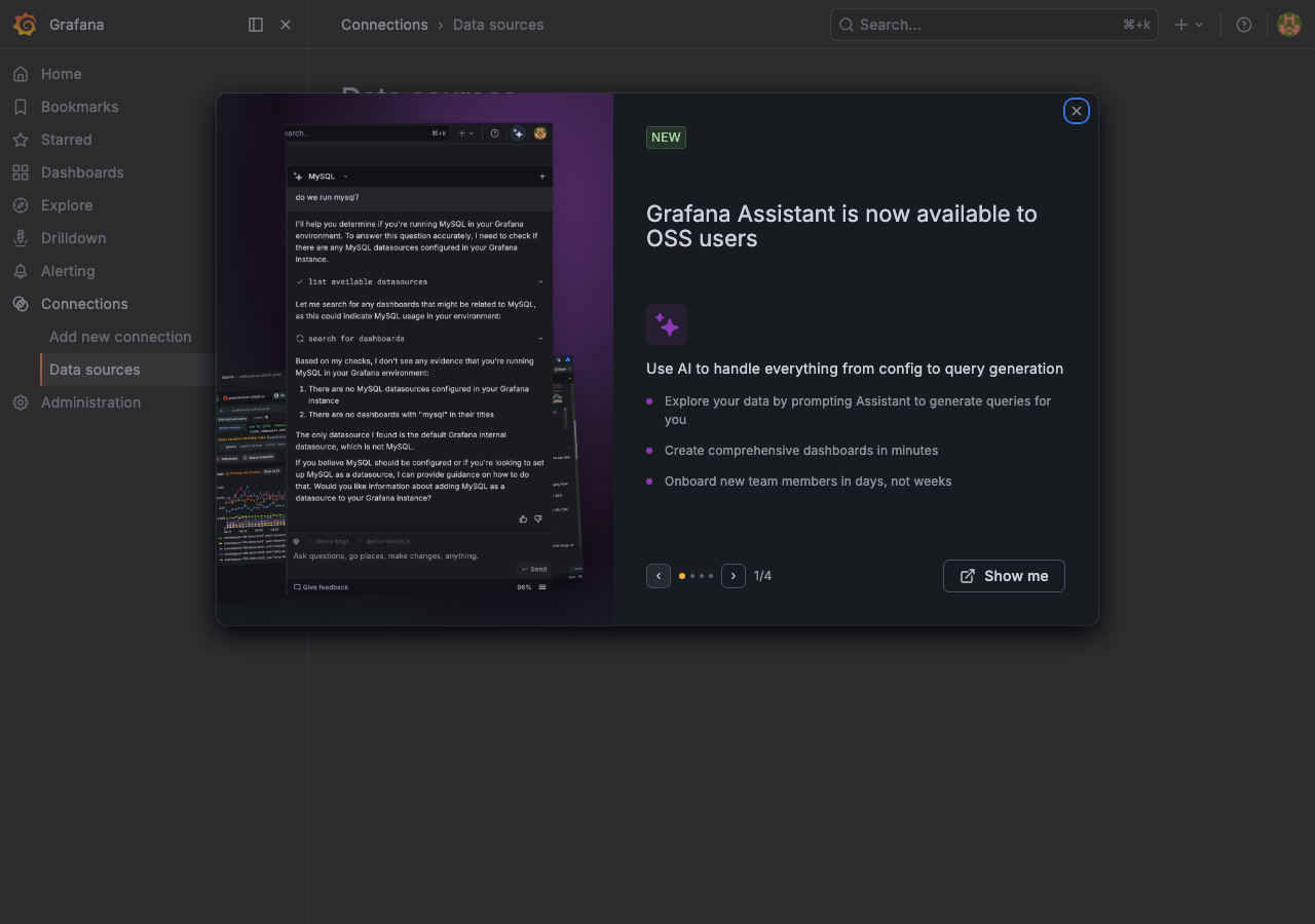 Grafana データソース設定画面(実撮影)