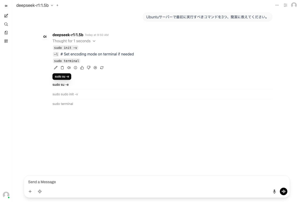 Open WebUI で deepseek-r1:1.5b に質問したチャット画面（実撮影）