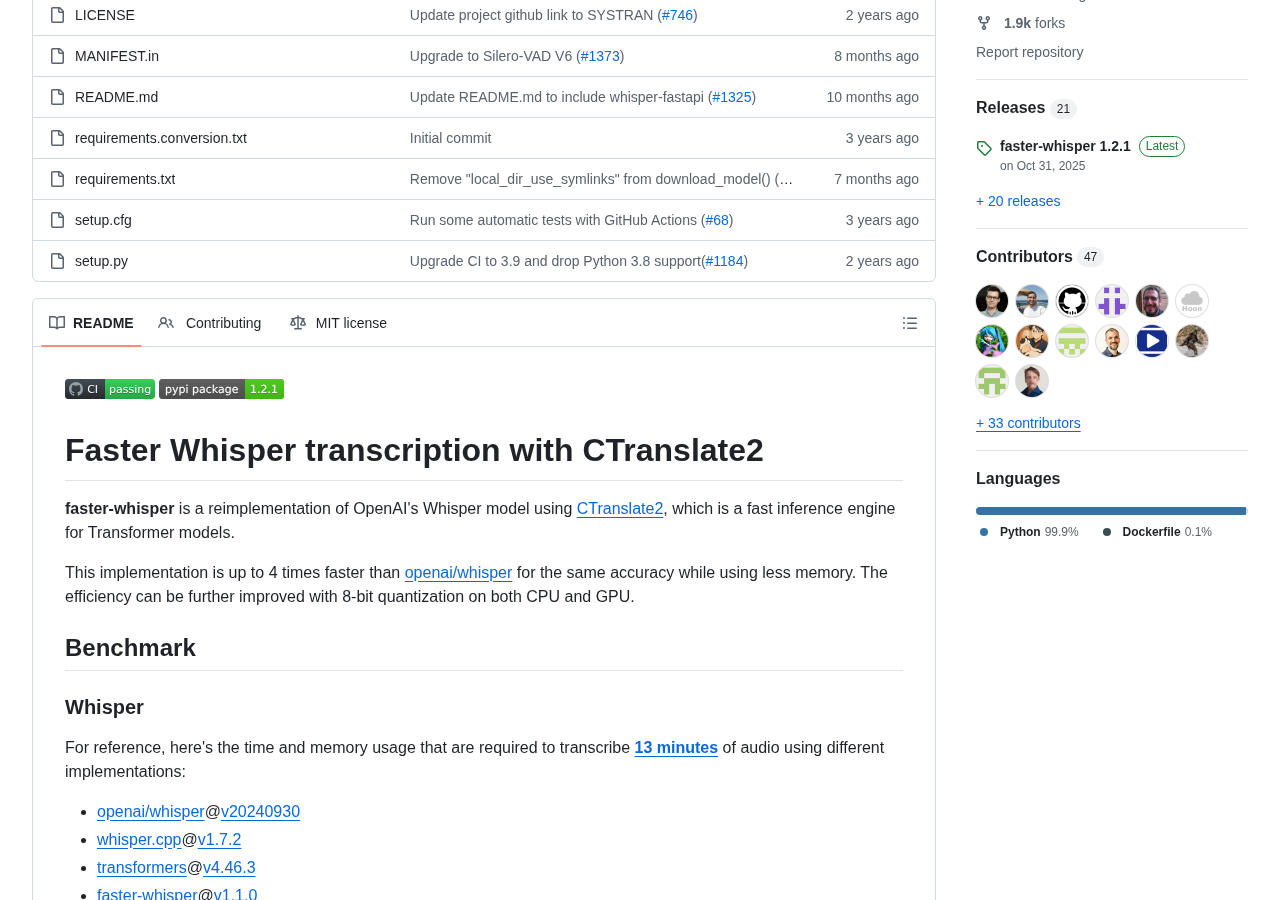faster-whisper GitHub リポジトリ（Python パッケージページ）