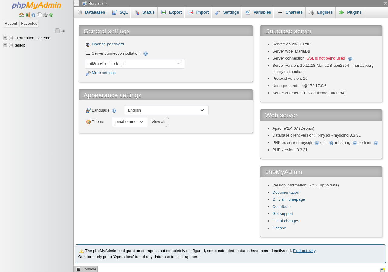ログイン成功後の phpMyAdmin メインダッシュボード